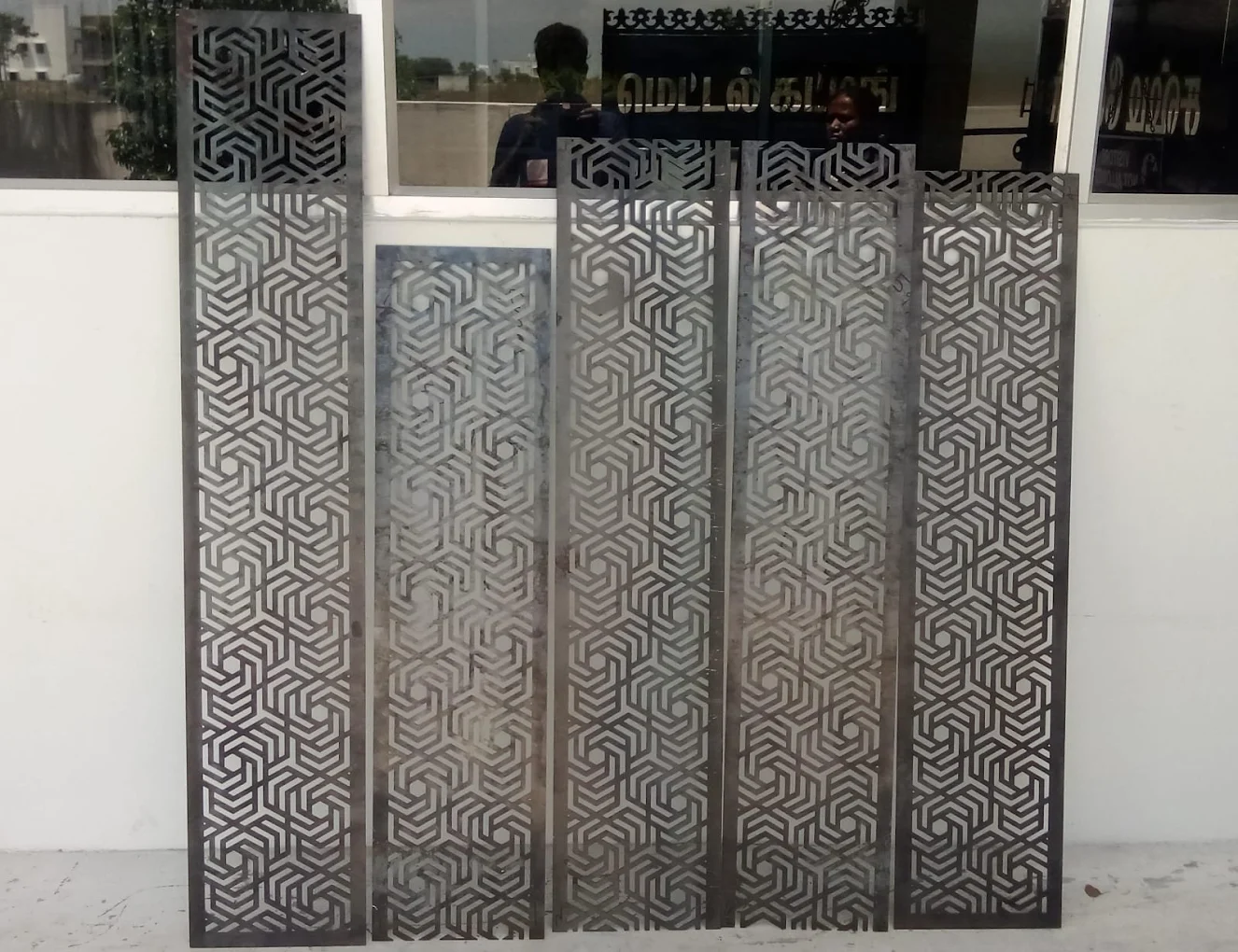 Architectural screen